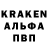 Амфетамин 98% Olegon Kos