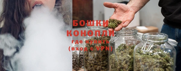 бутик Абдулино