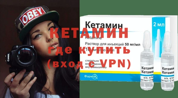 каннабис Уссурийск
