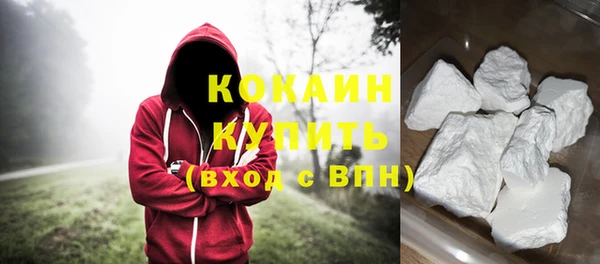 mix Лагань