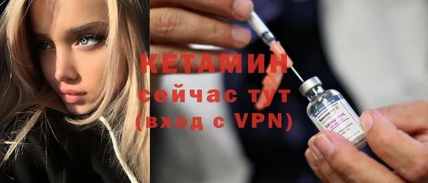 mix Лагань