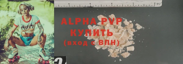 мдпв Липки