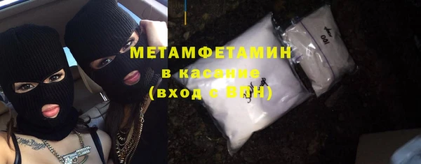 мдпв Липки