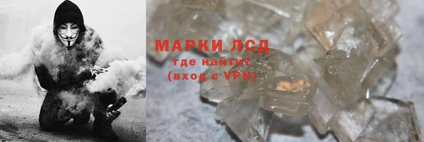 МДПВ Домодедово