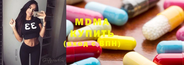 спайс Волгодонск