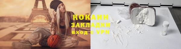 мдпв Липки