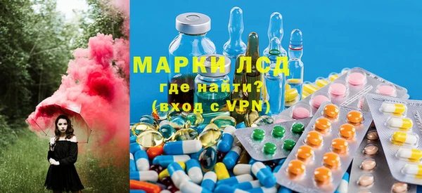 мефедрон мука Абаза
