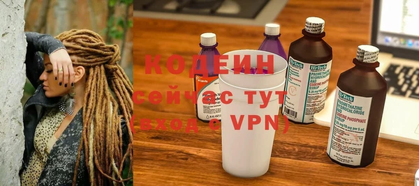 mix Лагань