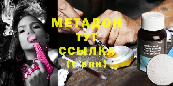 меф Лиски