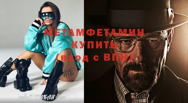 марихуана Лабытнанги