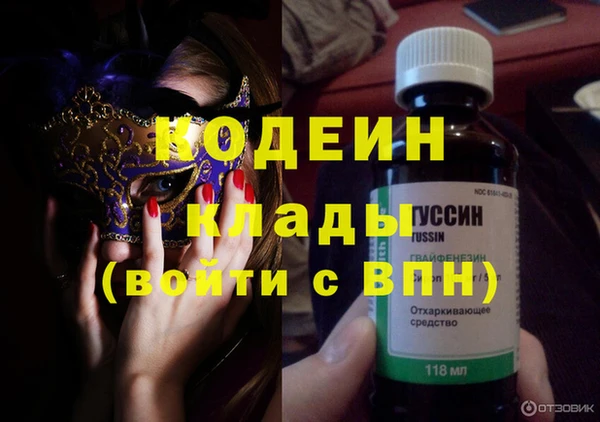 мдпв Липки