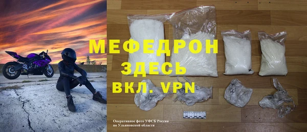 mix Лагань