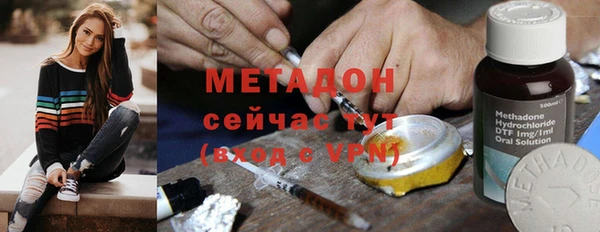 MESCALINE Лихославль