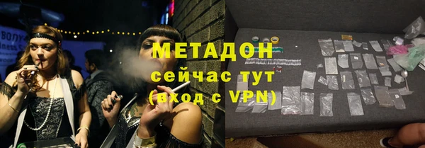 mix Лагань