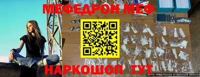 тгк Берёзовский