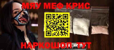 тгк Берёзовский