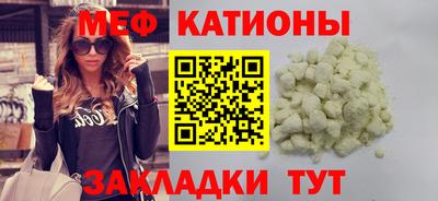 экстази Изобильный