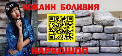 экстази Изобильный