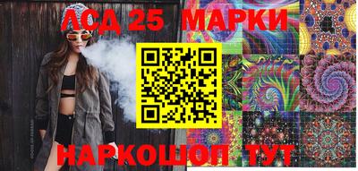 COCAINE Ипатово