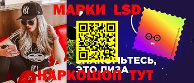 COCAINE Ипатово