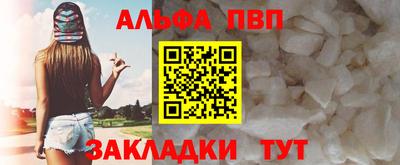 экстази Изобильный
