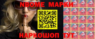 мефедрон мука Ирбит