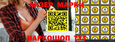 тгк Берёзовский