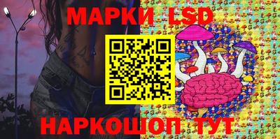 мефедрон мука Ирбит
