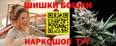 мефедрон мука Ирбит