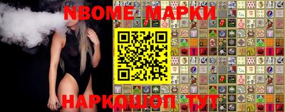 ALPHA PVP Бийск