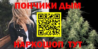 экстази Изобильный