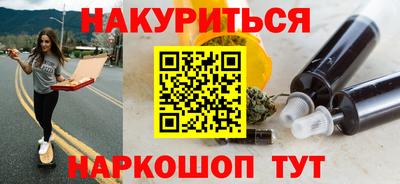 экстази Изобильный