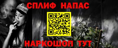 мефедрон мука Ирбит