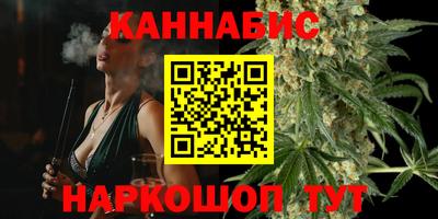 экстази Изобильный