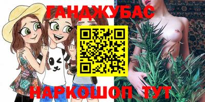 COCAINE Ипатово