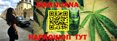 кокаин премиум Беслан