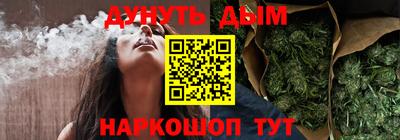 экстази Изобильный