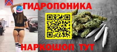 мефедрон мука Ирбит