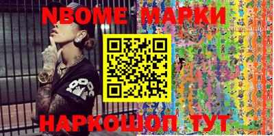 мефедрон мука Ирбит