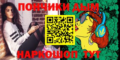 экстази Изобильный