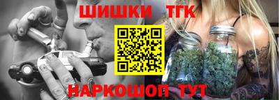 мефедрон мука Ирбит