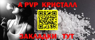 экстази Изобильный