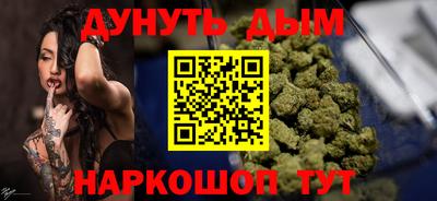 мефедрон мука Ирбит