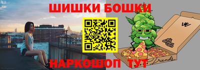 кокаин премиум Беслан