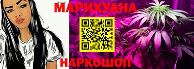 COCAINE Ипатово