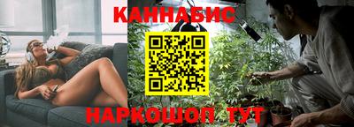 COCAINE Ипатово
