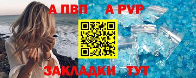 экстази Изобильный