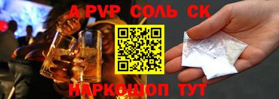 тгк Берёзовский