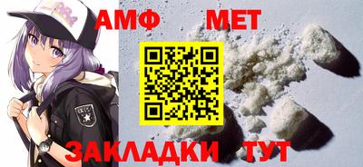экстази Изобильный