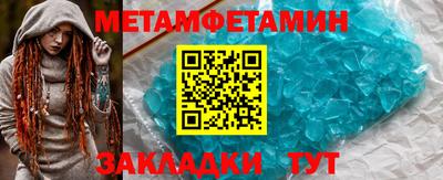 экстази Изобильный
